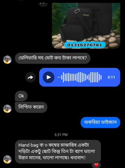 Review 1